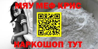 трава Тверь