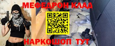трава Тверь