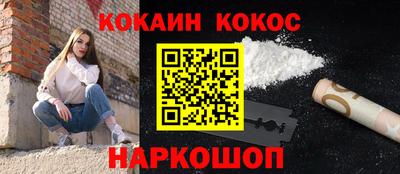 трава Тверь