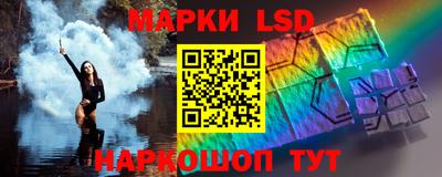 трава Тверь