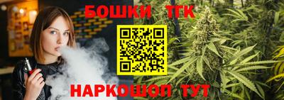 COCAINE Татарск
