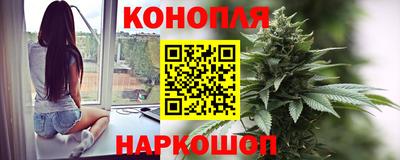 COCAINE Татарск