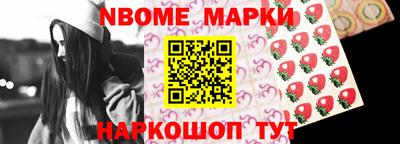 трава Тверь
