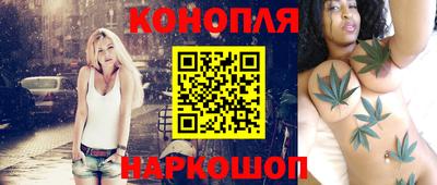 COCAINE Татарск