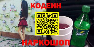 трава Тверь