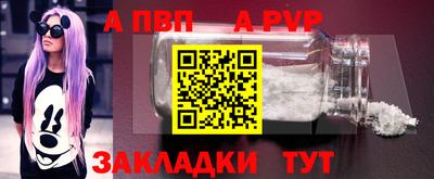 трава Тверь