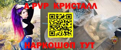 трава Тверь