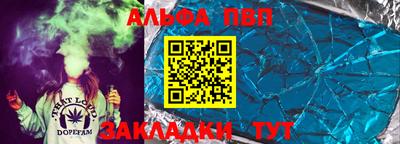 трава Тверь
