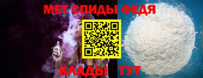 трава Тверь