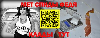 трава Тверь