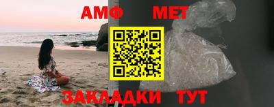 ALPHA PVP Тара