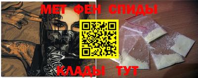 трава Тверь