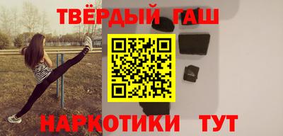 COCAINE Татарск