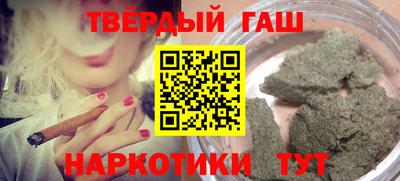 COCAINE Татарск