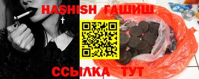 COCAINE Татарск