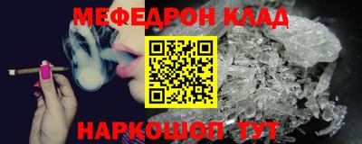 COCAINE Татарск