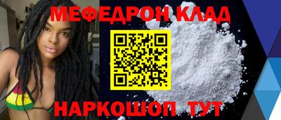ALPHA PVP Тара